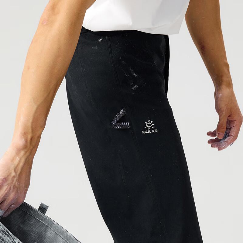 KAILAS Men's 9a Outdoor Quick-Dry Pants