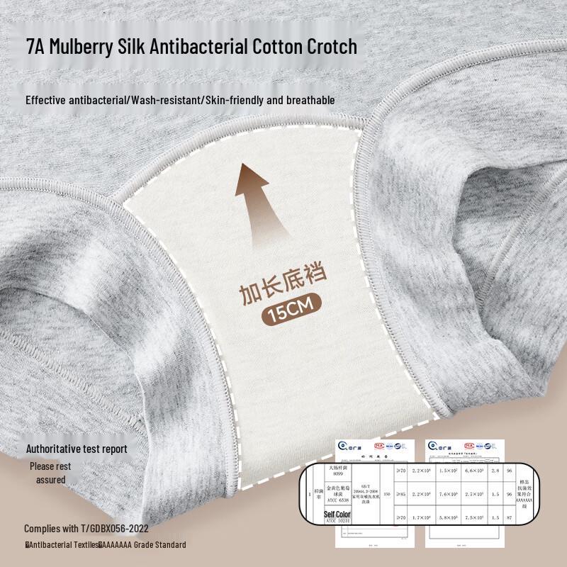 Women's High-Waist Body Shaping Boyleg Underwear