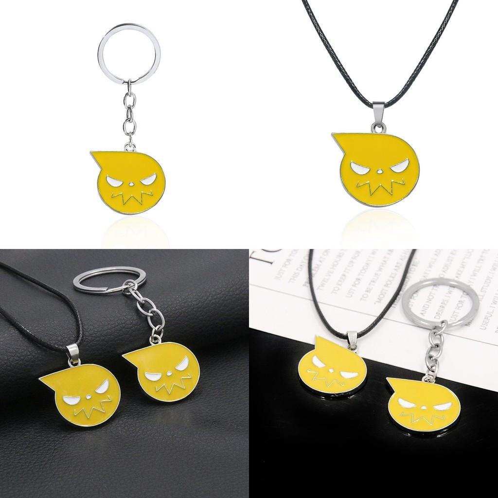 Náhrdelník s přívěskem lebky Soul Eater s kovovým klíčenkou pro fanoušky anime