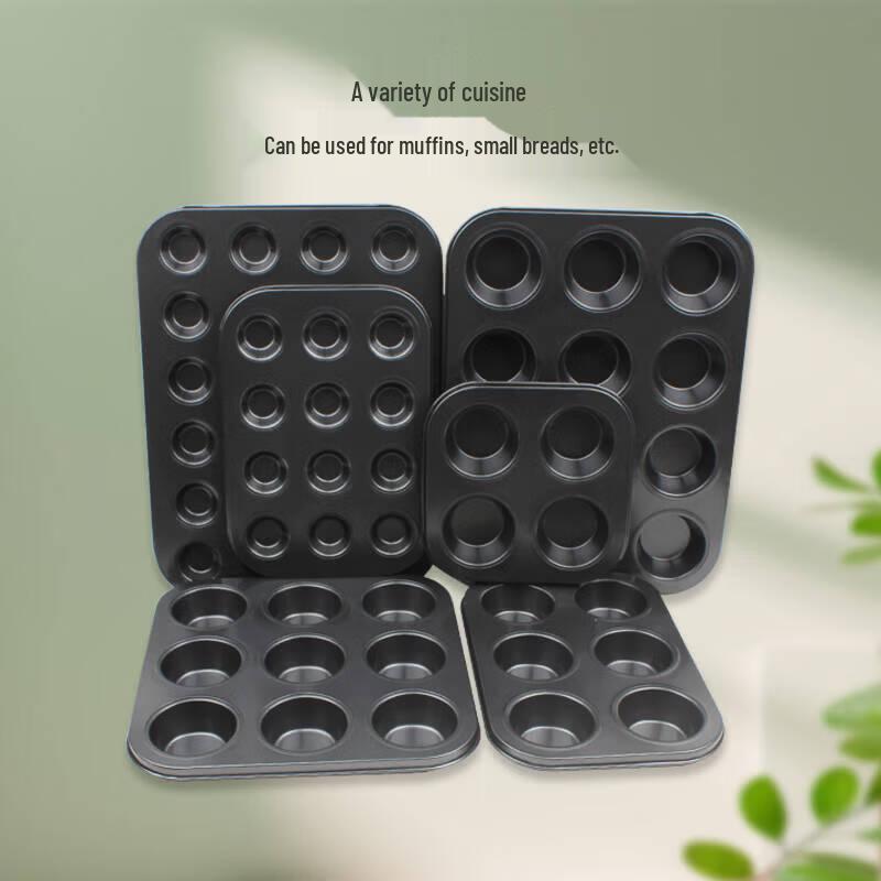 

MDNG Non-stick 12-Cup Muffin Pan Set