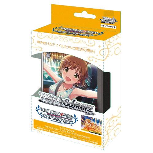 Weiss Schwarz Trial Deck THE IDOLM@STER Cinderella Girls Type: Passion