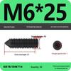 12.9 Grade Pointed Set Screw Grub Set: Headless Screws M3 M4 M5 M6 M8 M10