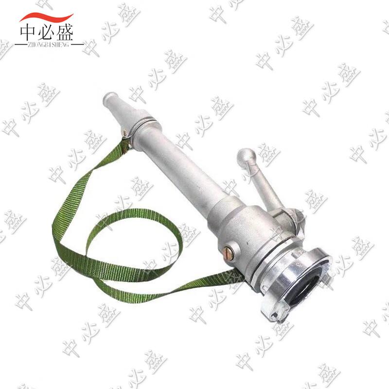Zhongbisheng Fire Nozzle with Direct Flow Switch