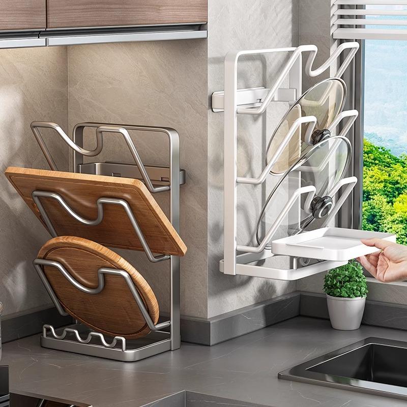 Pot Lid Shelf No Punching Kitchen Rack Wall Mounted Placer Cutting Board Cutting Board Storage Rack Artifact