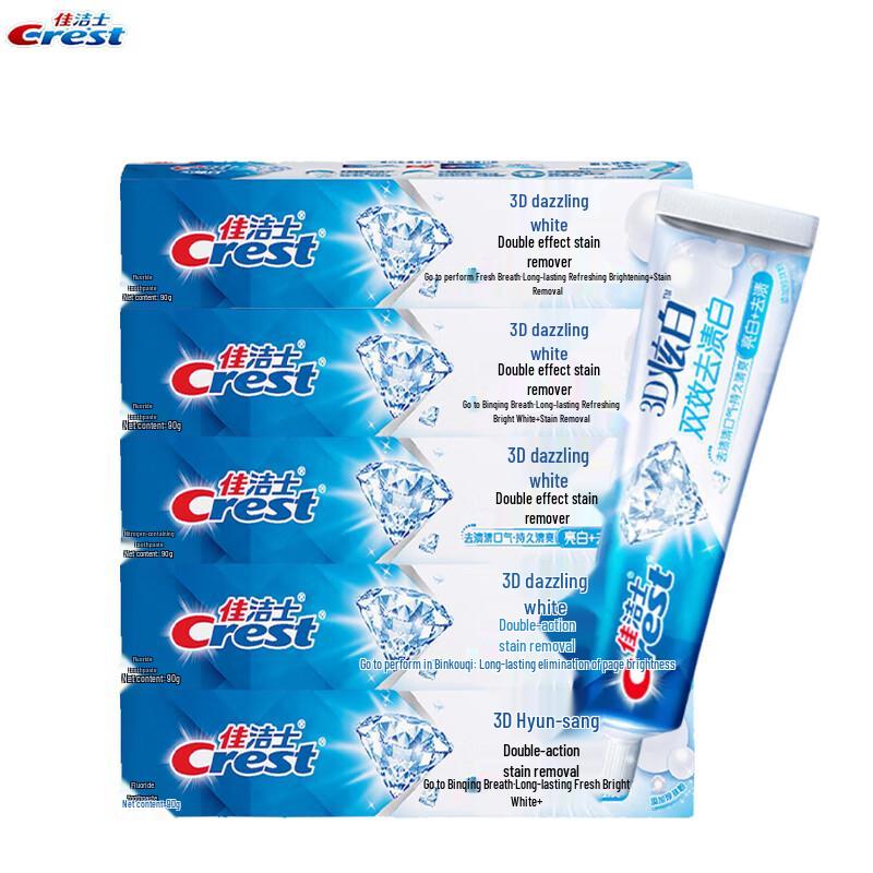Crest 3D White Dual-Effect Stain Removal Toothpaste
