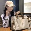 Multi-compartment Practical Portable Shoulder Bag Large-capacity Mother and Baby Bag