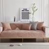 Nordic Solid Color Thicken Plush Sofas Covers Winter Universal Sofa Towel Anti-slip Couch Slipcover for Living Room Home Decor