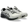 Asics Gel Venture 10 White Sage Black Sneakers 1011B967-021