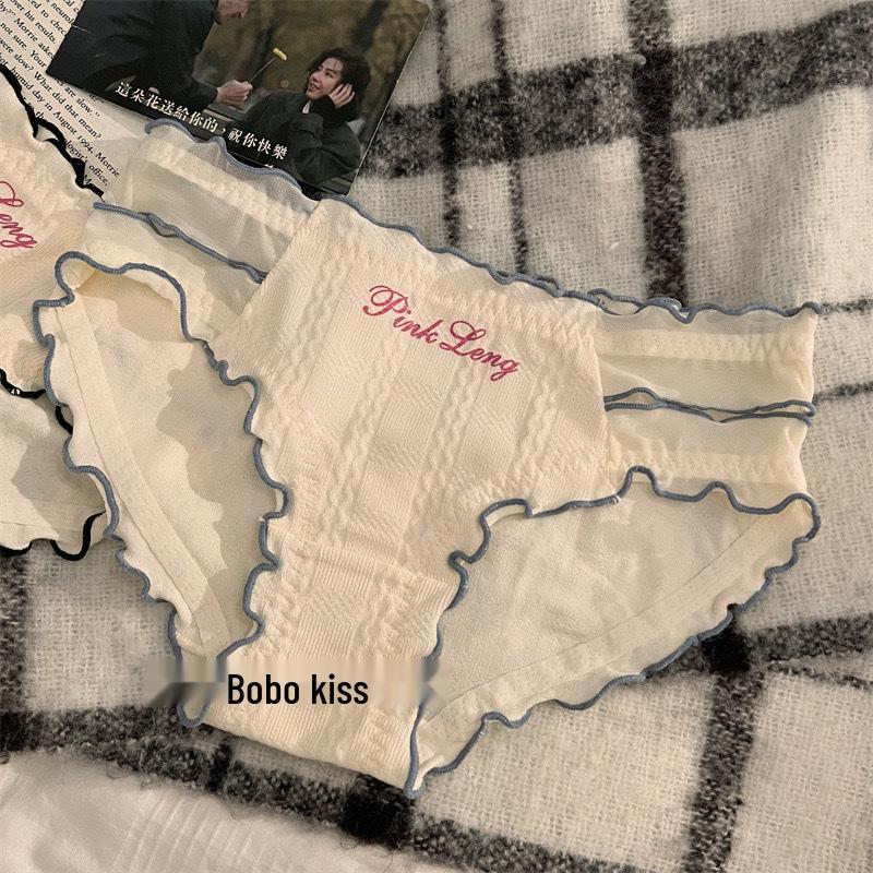 American Sweetheart Dopamine Cotton Mid-Waist Women's Panties - Cute, Comfortable, and Pure Desire Triangles