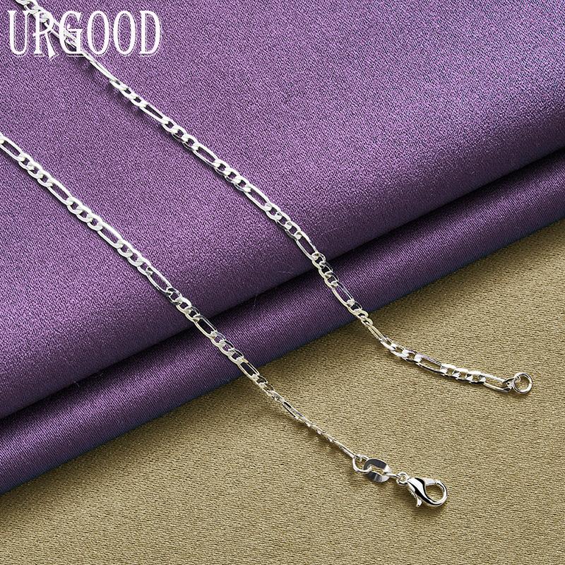 925 Sterling Silver 4mm One To Three Flat Side Chain Necklace