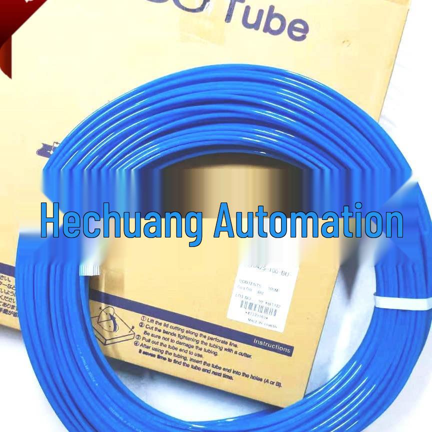 PISCO UBT0425-100 Polyurethane Tube (Blue) - New Original Japan