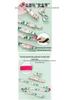Flower Pattern Dog Collar and Leash Set