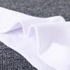Men's Autumn & Winter Cotton Mid-Tube Sports Socks - Versatile Collegiate Style, Breathable & Sweat-Absorbent, Trendy White Boat Socks