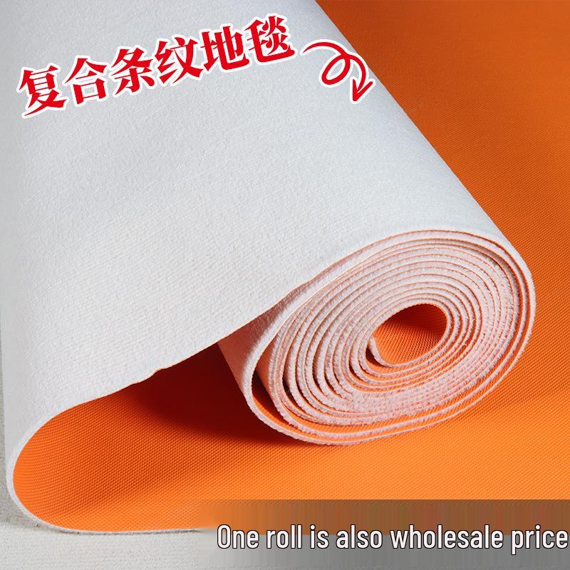 Soundproof Non-Slip Carpet for Office, Hotel, Exhibition Hall, and Corridor - Noise Reduction and Insulation Full Roll Mat