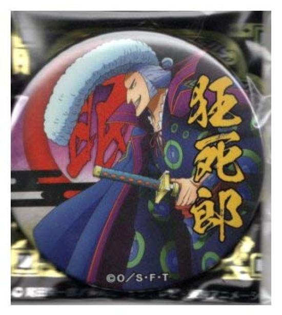 

Can Badge One Piece Senior Can Badge 20th Wano Country Mugiwara Store Ashura Douji