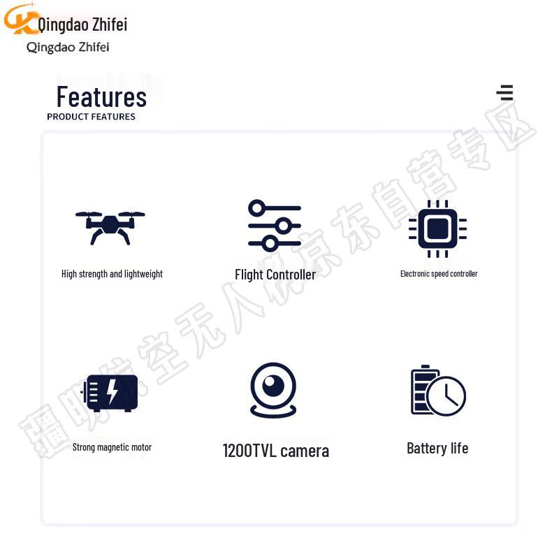 Zhifeixing Z16 FPV Foldable Industrial Drone (CN version)