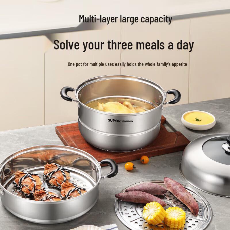 SUPOR 30cm 304 Stainless Steel Steamer Pot with Ladle