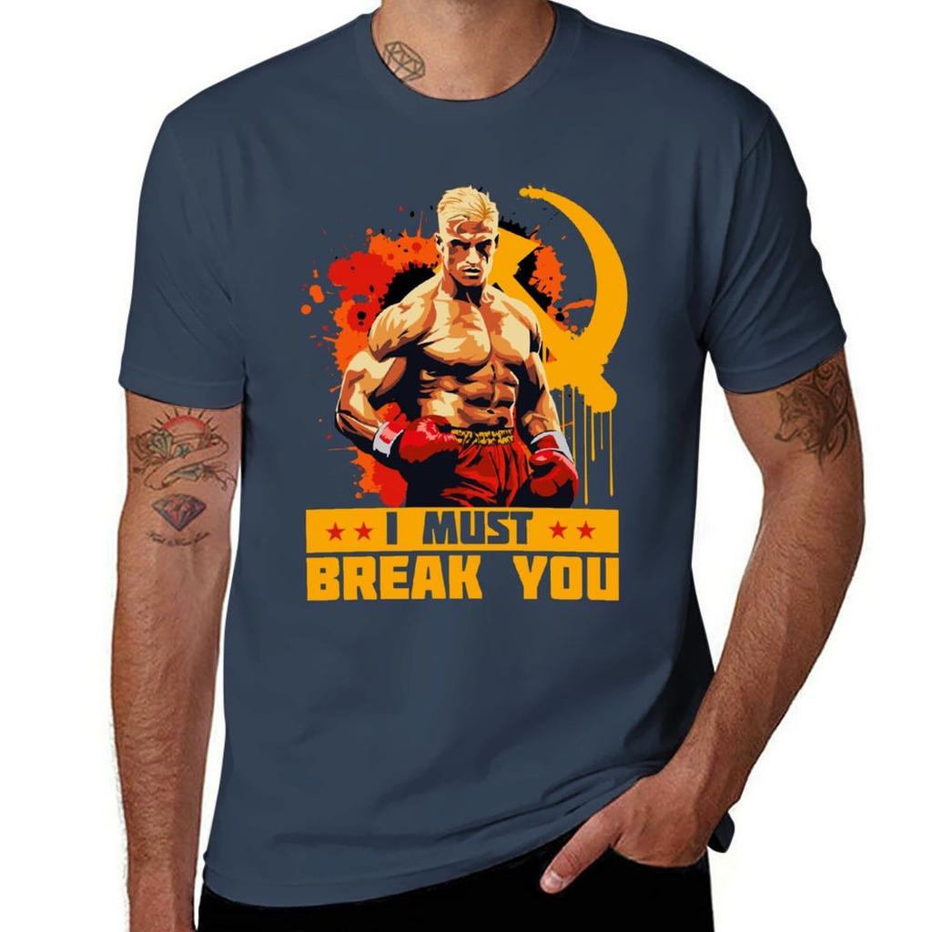 Ivan Drago I Must Break You Quote TShirt Dry Fit Athletic Short Sleeve Shirt