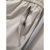 Casual Pants for Men, New Summer Style, Lightweight, Breathable, Quick-Drying Trousers, Versatile Ergonomic Slim-Fit Tapered Pants