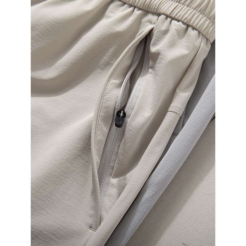Casual Pants for Men, New Summer Style, Lightweight, Breathable, Quick-Drying Trousers, Versatile Ergonomic Slim-Fit Tapered Pants