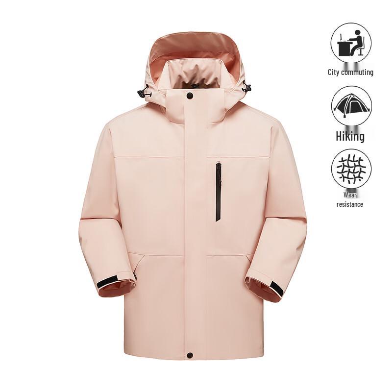 MEDE Men's Workwear Hooded Windproof Jacket