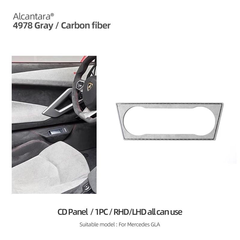 

For Mercedes Benz A Class W176 GLA X156 CLA C117 Made of Alcantara Center Console Storage Trim Sticker Car Interior Accessories 1PC Gray