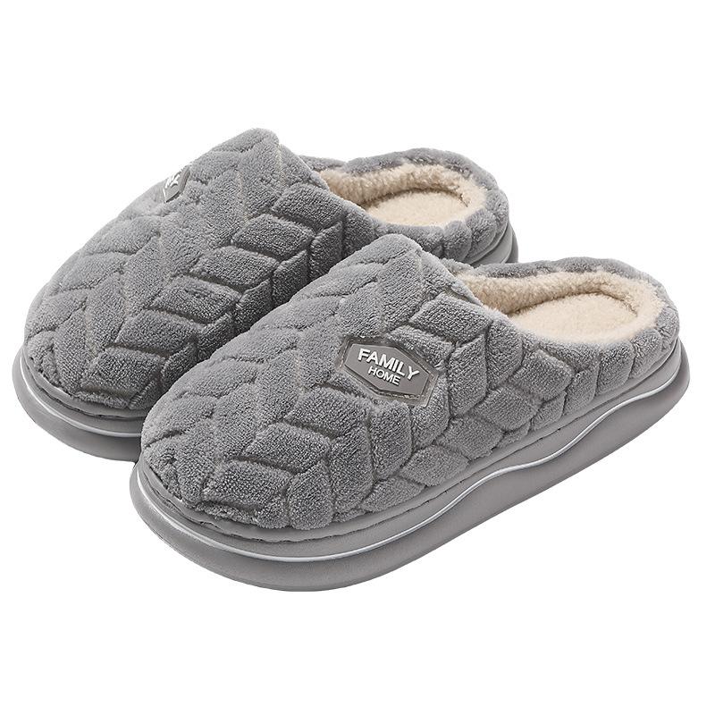 thick-soled cotton slippers women's non-smelly feet confinement shoes indoor home non-slip stepping on shit feeling home plush slippers men