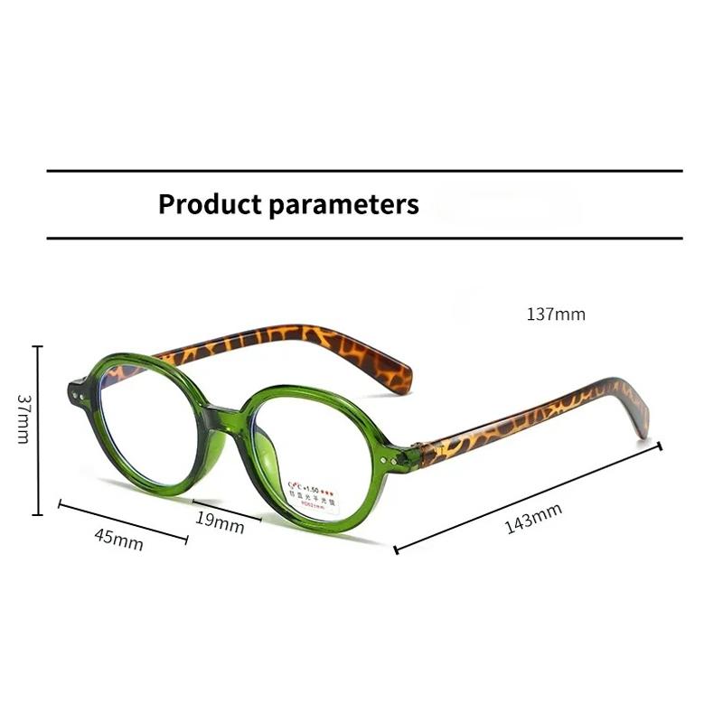 Anti Blue Light Small Frame Reading Glasses Oval Frame Presbyopia Glasses Lightweight Middle-aged and Elderly Reading Glasses