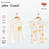 Babyprints Unisex Infant Short-Sleeve Cotton Romper 2-Pack