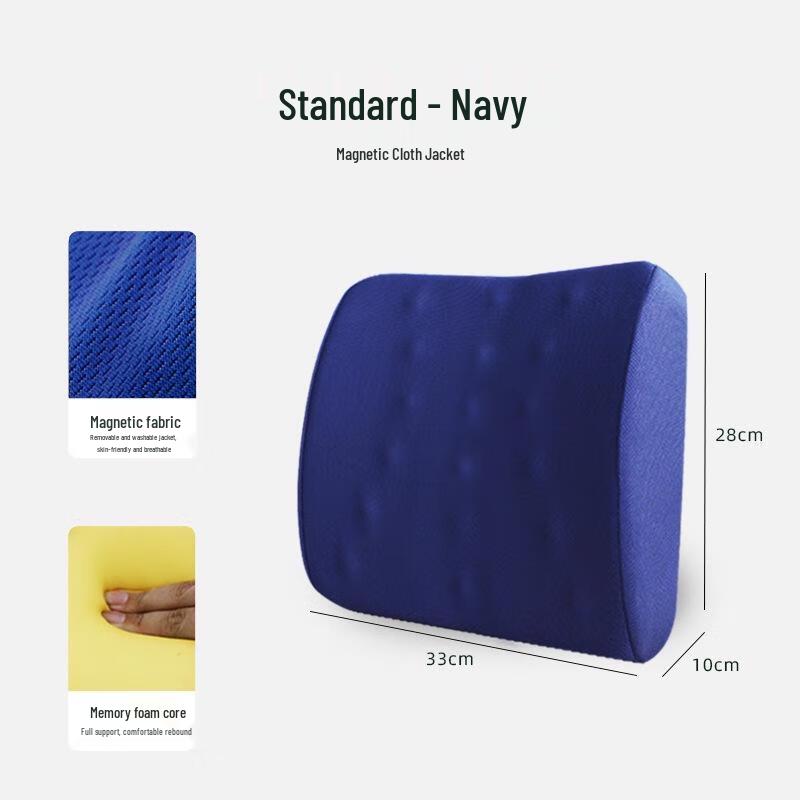 Подушка для поясничной поддержки JINGRUIXIANG