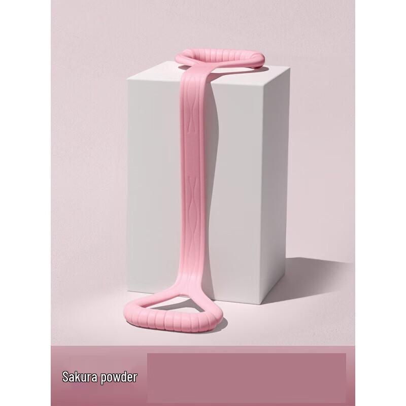 WEZHO Figure 8 Resistance Band