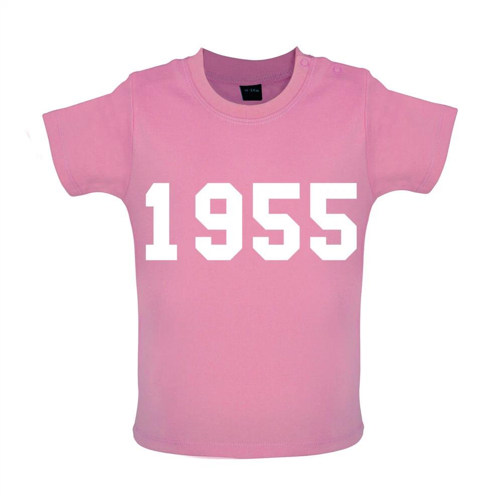 1955 College Style - Babygrow - 68th Birthday Gift Present 68 Ideas 110