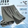 JEEP SPIRIT Men's Summer Quick-Dry Loose Fit Shorts