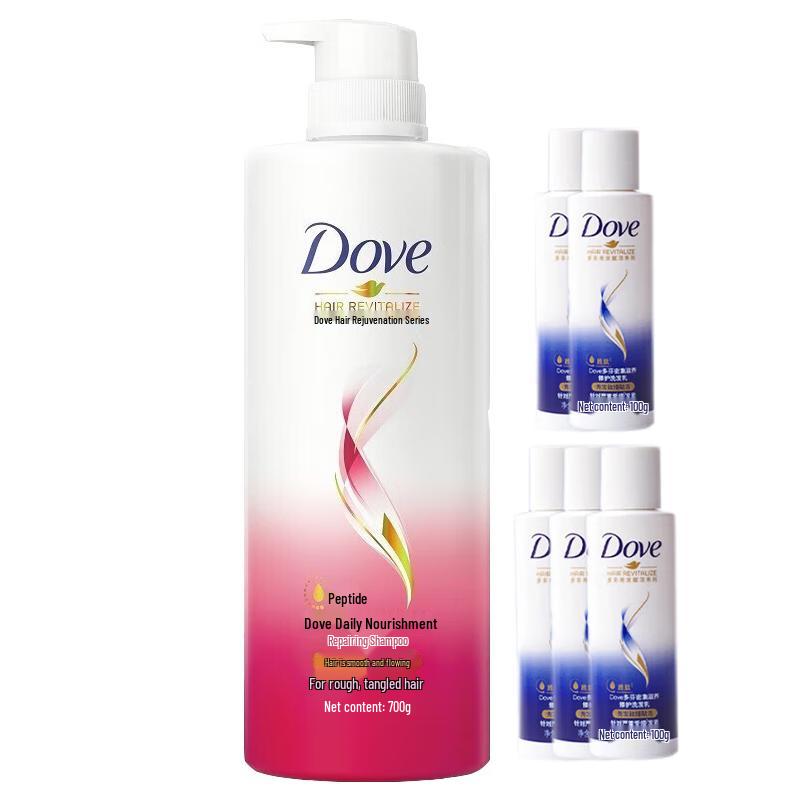 DOVE Daily Nourishment Repair Shampoo with Bonus Packs
