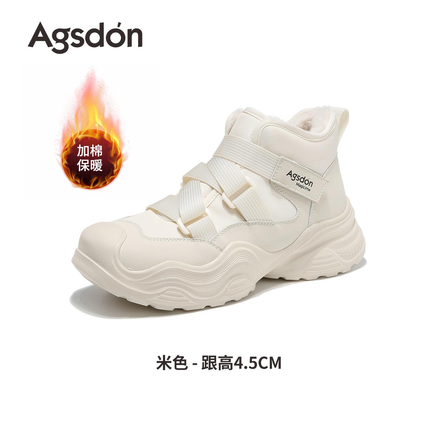 Augustine velvet high-top dad shoes, new autumn and winter platform Velcro soft-soled cotton shoes, sports shoes 35