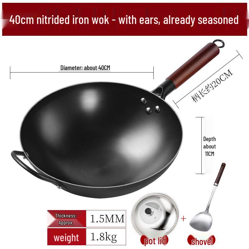 

Long Zhen Chu 40cm Forged Nitrided Iron Wok Set