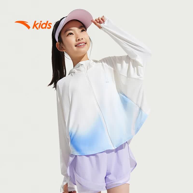 Anta Kids Girl's UPF50+ Hooded Sun Protection Jacket