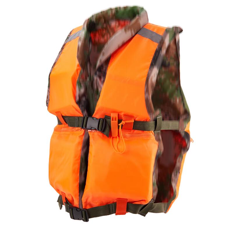 Yilan Professional Camouflage Life Vest