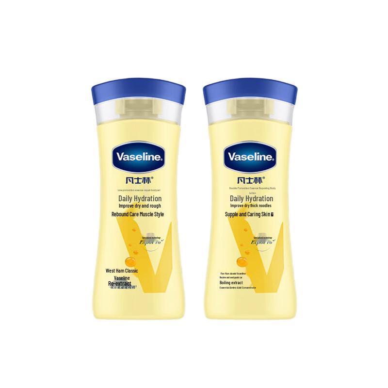 

Vaseline Intensive Care Essence Repair Body Lotion