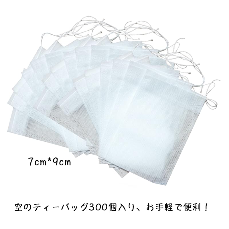 Wowjimi 300 Tea Bags, 7cm9cm, Disposable Empty Tea Bags, Non-Woven Fabric, Unbleached, Natural, for Loose Leaf Tea & Coffee, Strong Penetration, Drip