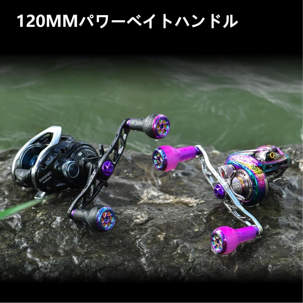 Gomexus CH-TE27 Reel Handle Shimano Bait Reel Compatible Double Handle Antares Metanium Ocean Conquest Double Axis Reel Handle Replacement 120mm with