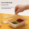1000ML Biodegradable Rectangular Takeaway Food Container