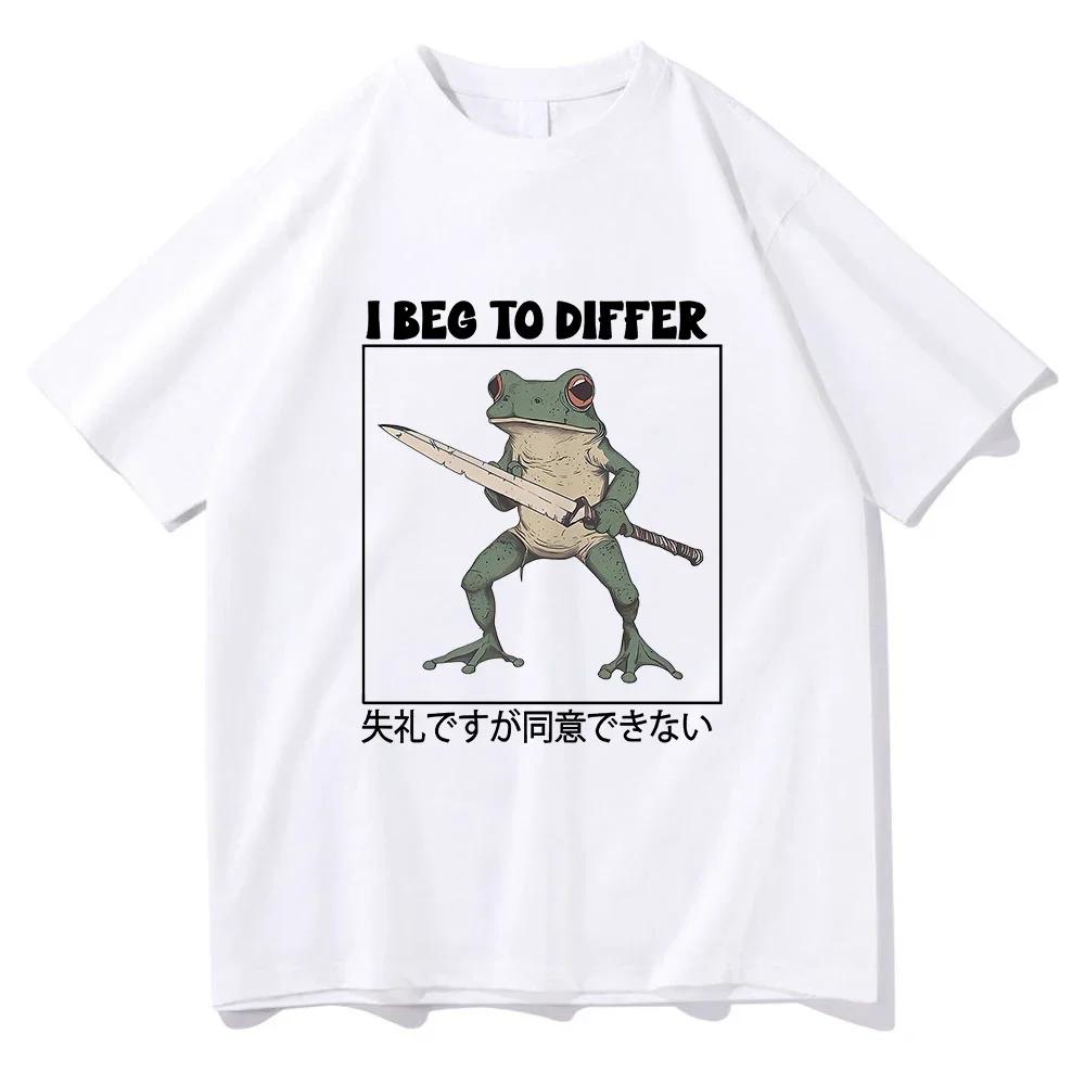 I Beg To Differ Frog T Shirt Funny Japanese Frog Retro Women Clothing Harajuku Clothes Summer Graphic T Shirts Tops
