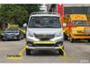 Compatible with Changan Star Leopard/Leopard T3 Headlight Assembly King X1X3 Car Original Headlight
