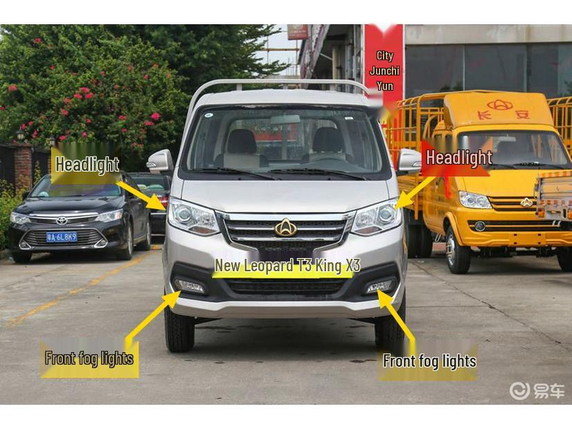 Compatible with Changan Star Leopard/Leopard T3 Headlight Assembly King X1X3 Car Original Headlight
