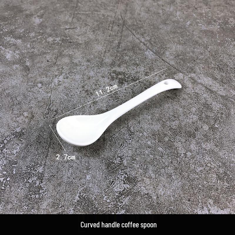 Qianxing Ceramic Pure White Spoon Set