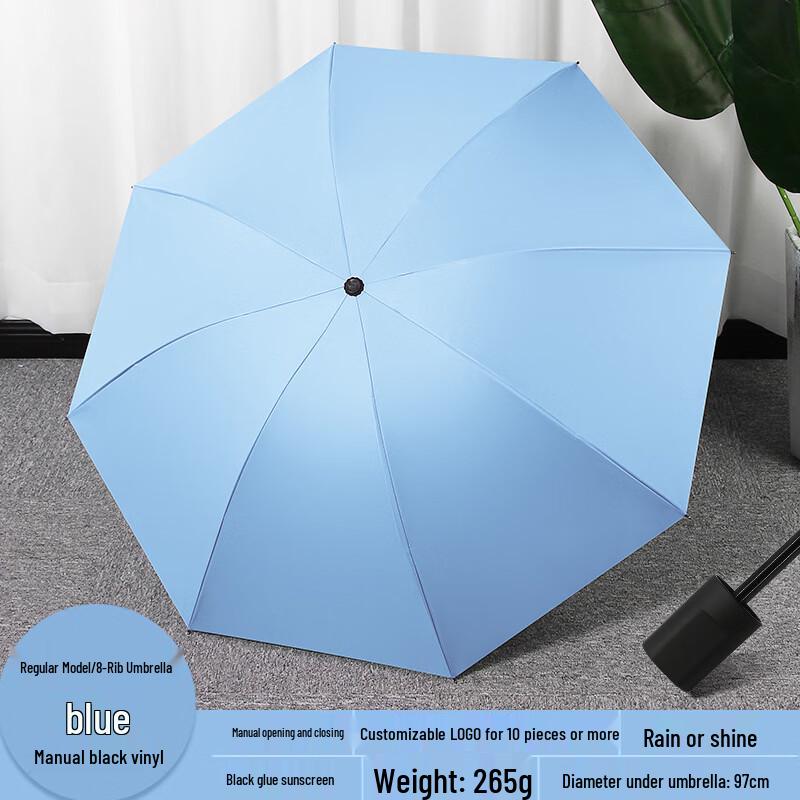Handon Mini Pocket Umbrella