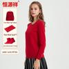 Hengyuanxiang Women's Lucky Red Pure Wool Apparel