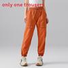 Men Summer Ultra Thin Breathable Uv Protection Sports Pants For Outdoor Activities