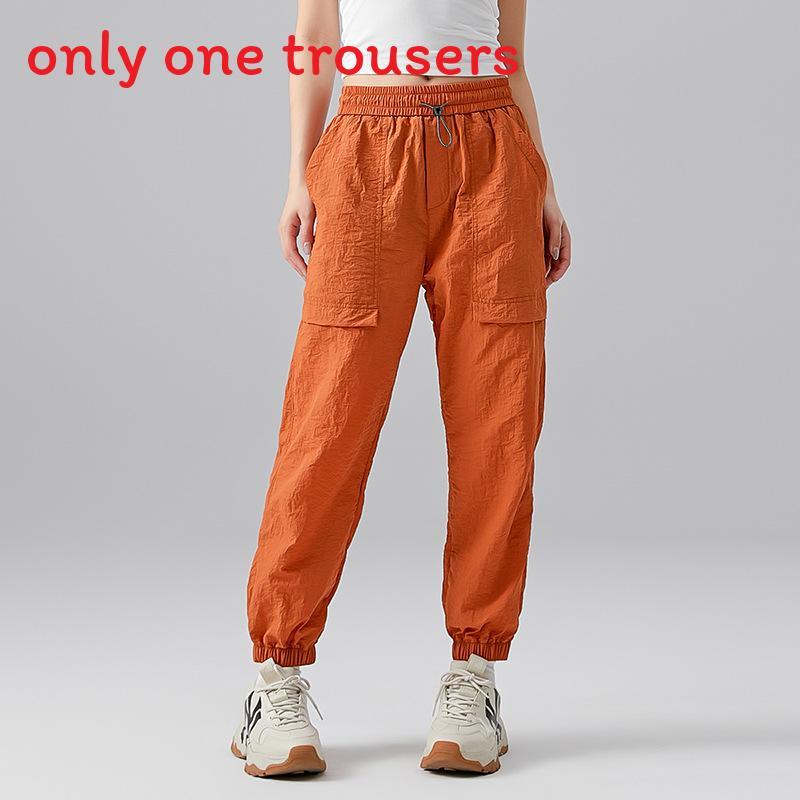 Men Summer Ultra Thin Breathable Uv Protection Sports Pants For Outdoor Activities